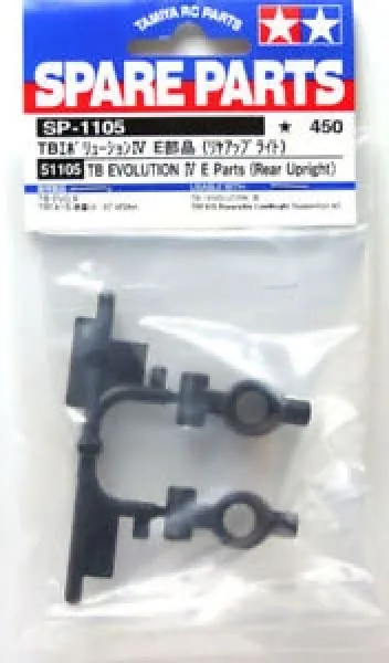 TAMIYA Spare Parts TB EVOLUTION IV E Parts (Rear Upright) SP-1105